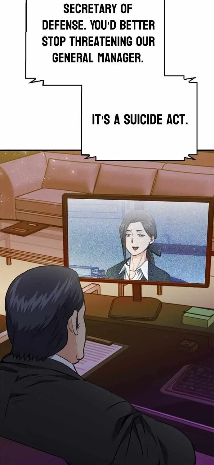 Read Seoul Station Druid chapter 134 image 6 on Lezhin
