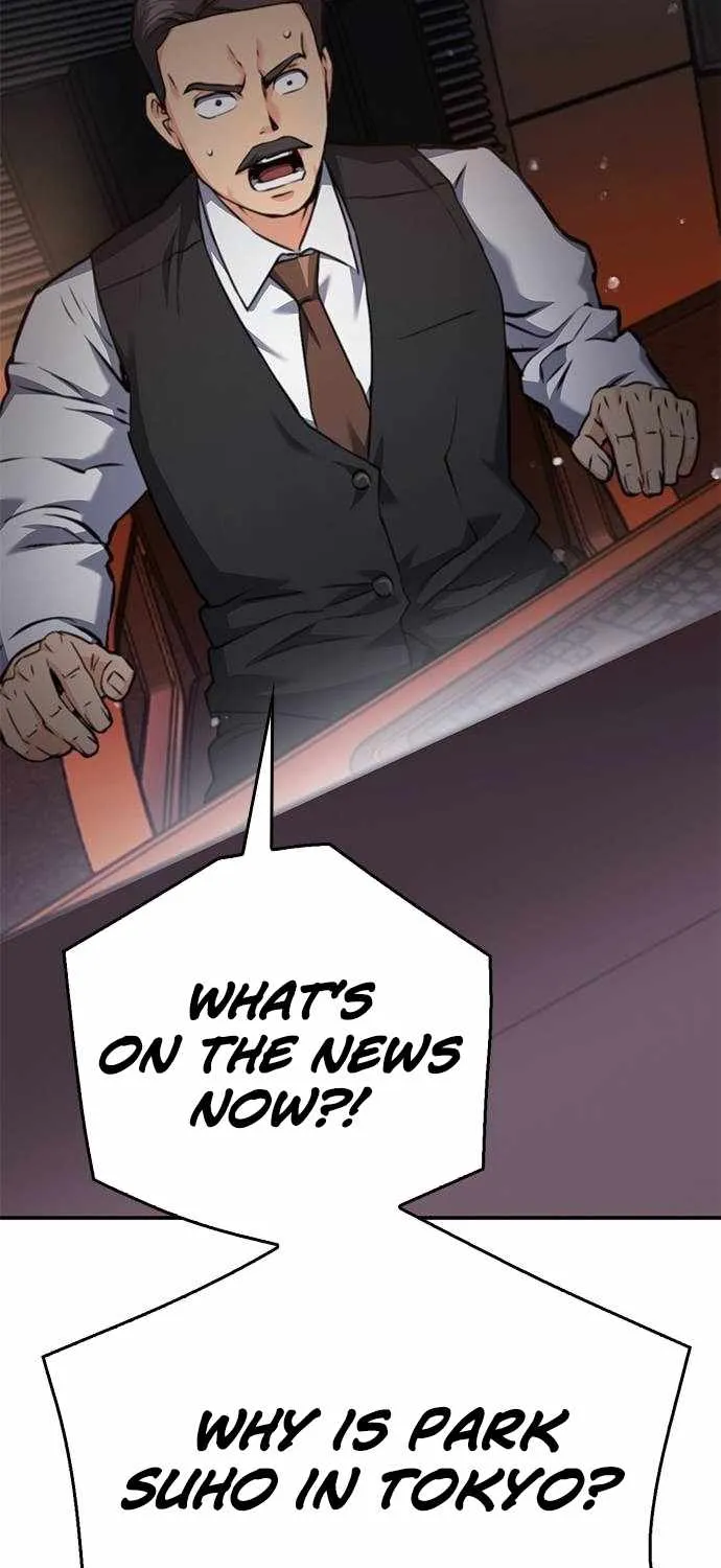 Read Seoul Station Druid chapter 134 image 60 on Lezhin