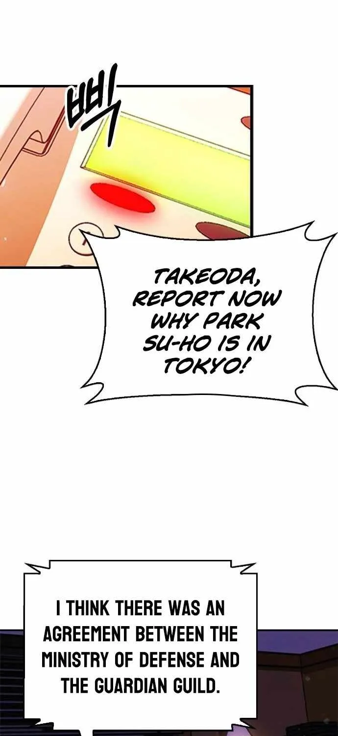 Read Seoul Station Druid chapter 134 image 62 on Lezhin