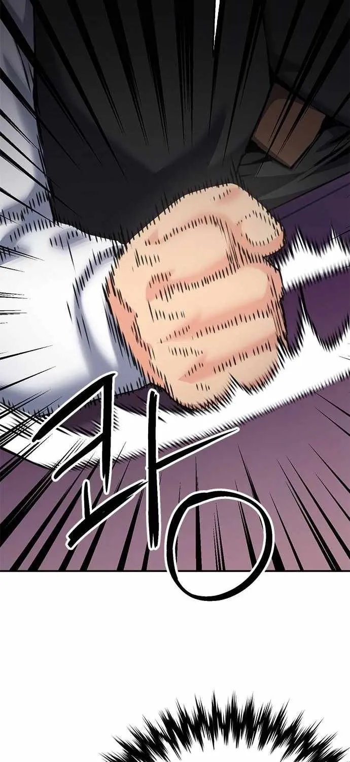 Read Seoul Station Druid chapter 134 image 72 on Lezhin