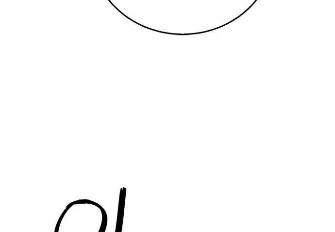 Read Seoul Station Druid chapter 134 image 93 on Lezhin