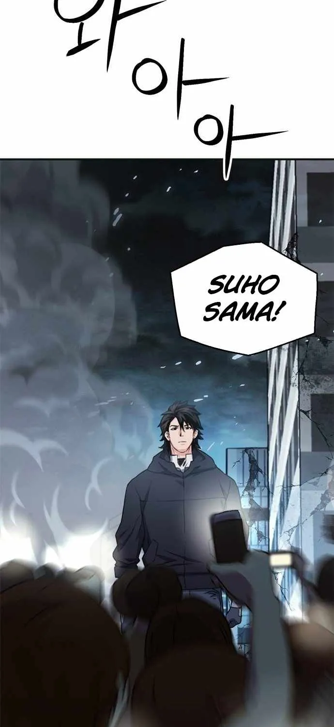 Read Seoul Station Druid chapter 134 image 94 on Lezhin