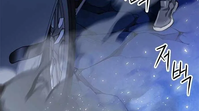 Read Seoul Station Druid chapter 135 image 154 on Lezhin