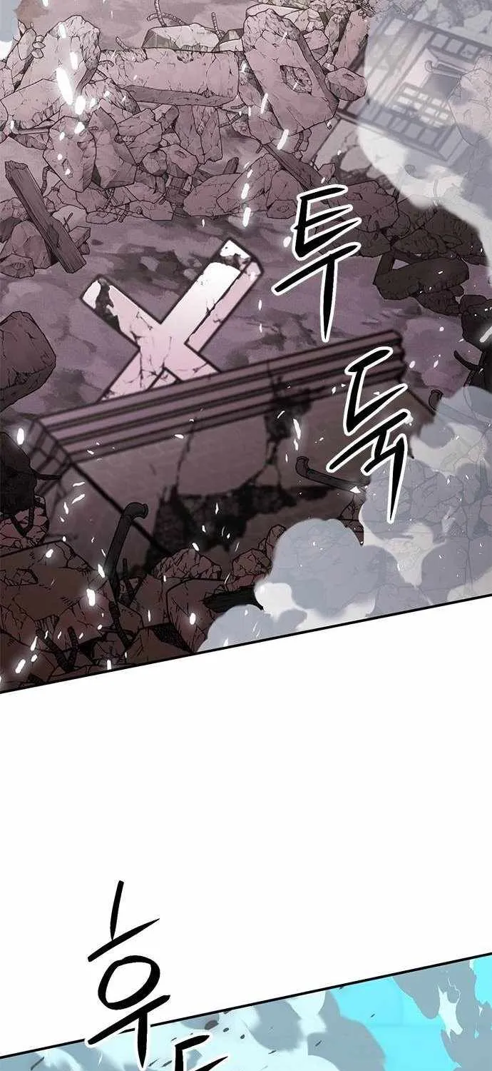 Read Seoul Station Druid chapter 135 image 187 on Lezhin
