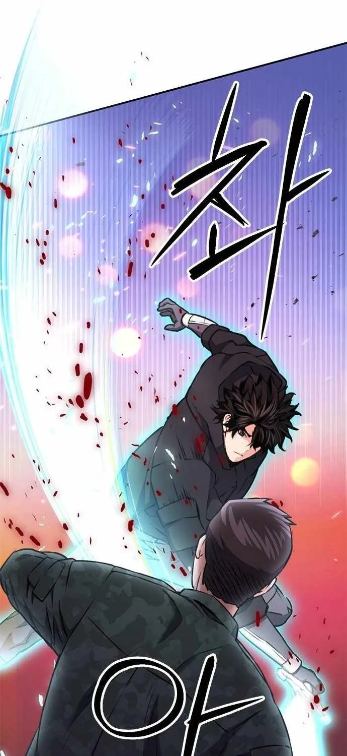 Read Seoul Station Druid chapter 135 image 23 on Lezhin