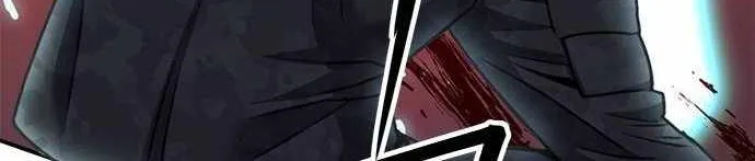 Read Seoul Station Druid chapter 135 image 24 on Lezhin