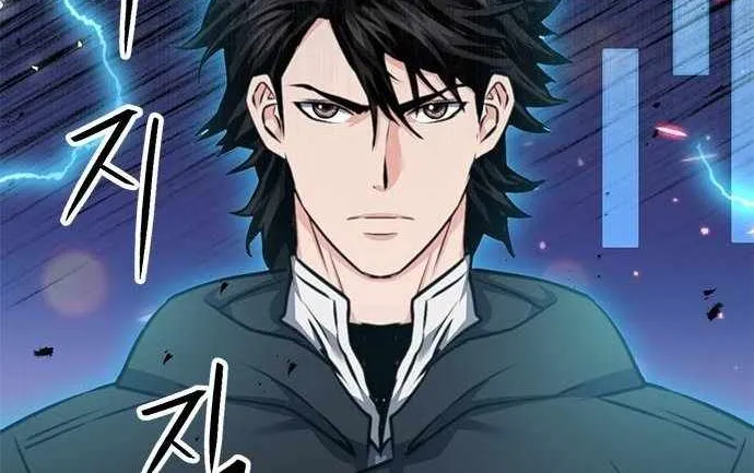 Read Seoul Station Druid chapter 135 image 34 on Lezhin