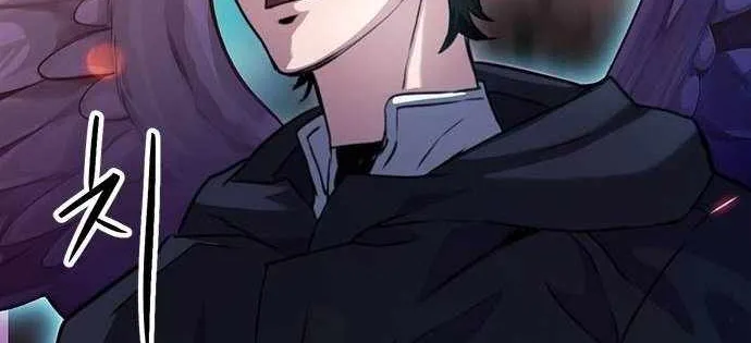 Read Seoul Station Druid chapter 135 image 4 on Lezhin