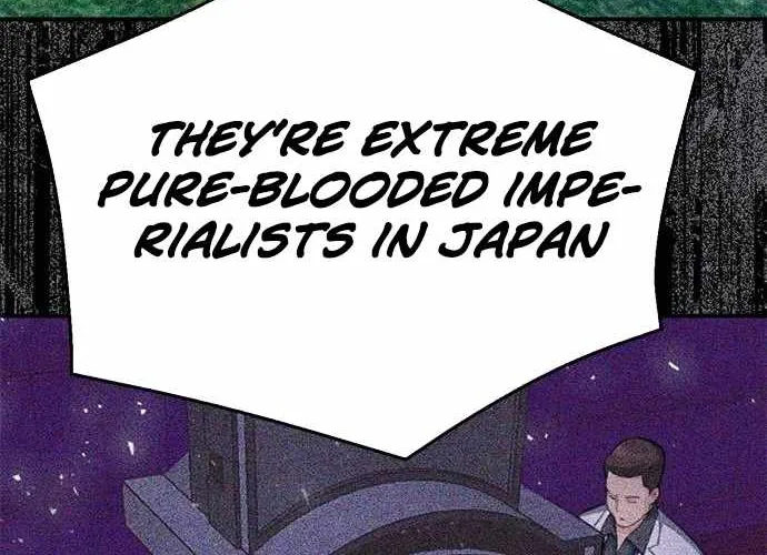 Read Seoul Station Druid chapter 135 image 46 on Lezhin