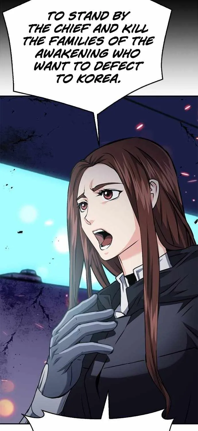 Read Seoul Station Druid chapter 135 image 49 on Lezhin