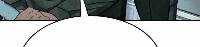 Read Seoul Station Druid chapter 135 image 64 on Lezhin