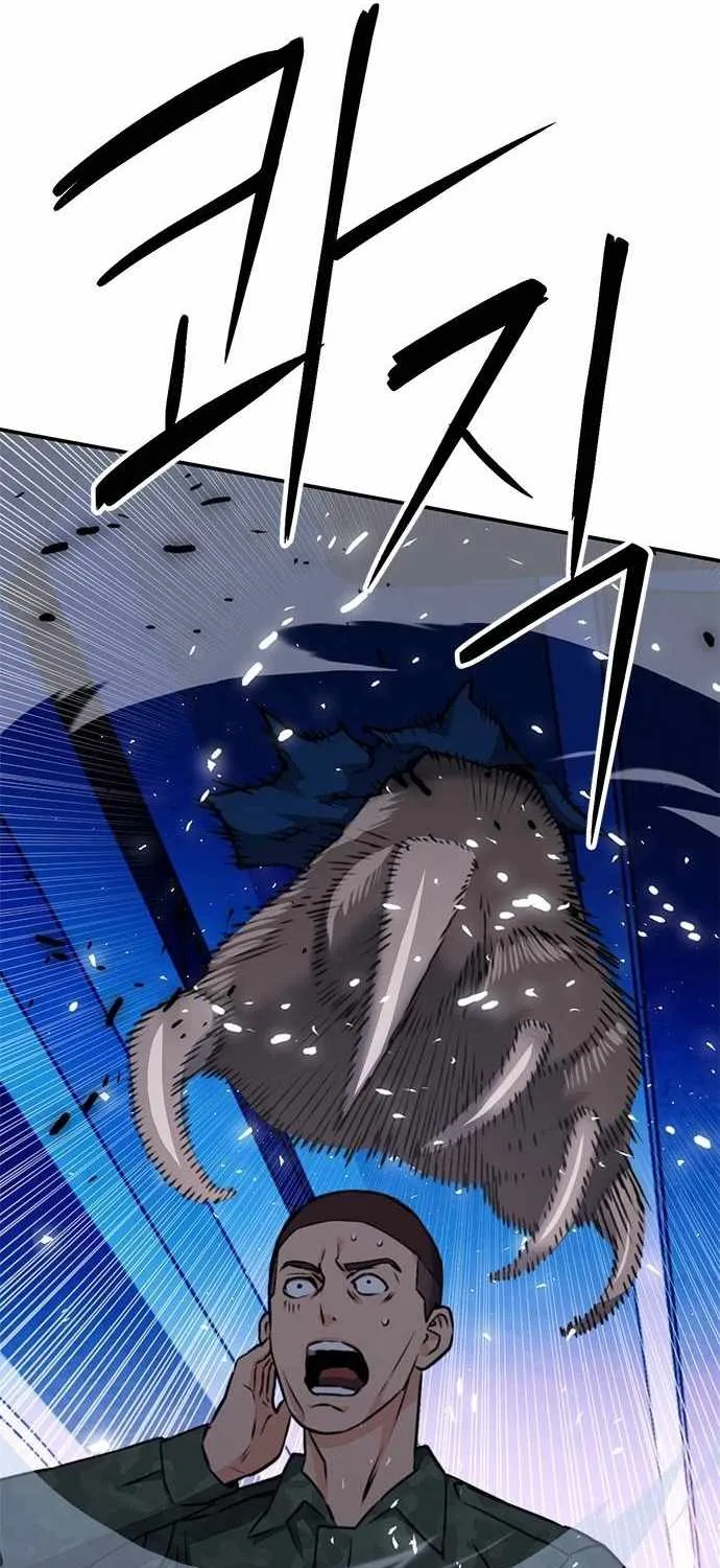 Read Seoul Station Druid chapter 135 image 79 on Lezhin