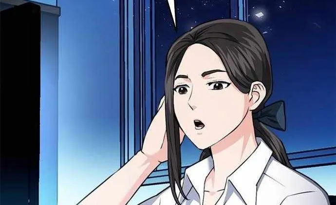 Read Seoul Station Druid chapter 135 image 84 on Lezhin