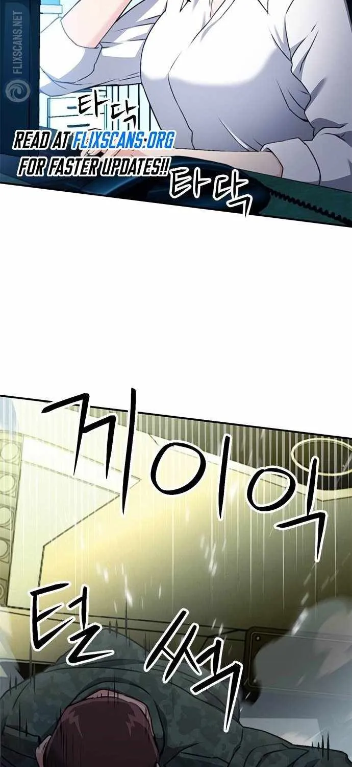 Read Seoul Station Druid chapter 135 image 85 on Lezhin