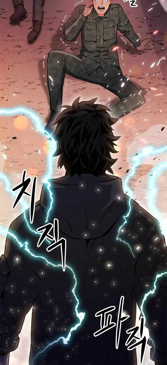 Read Seoul Station Druid chapter 135 image 9 on Lezhin
