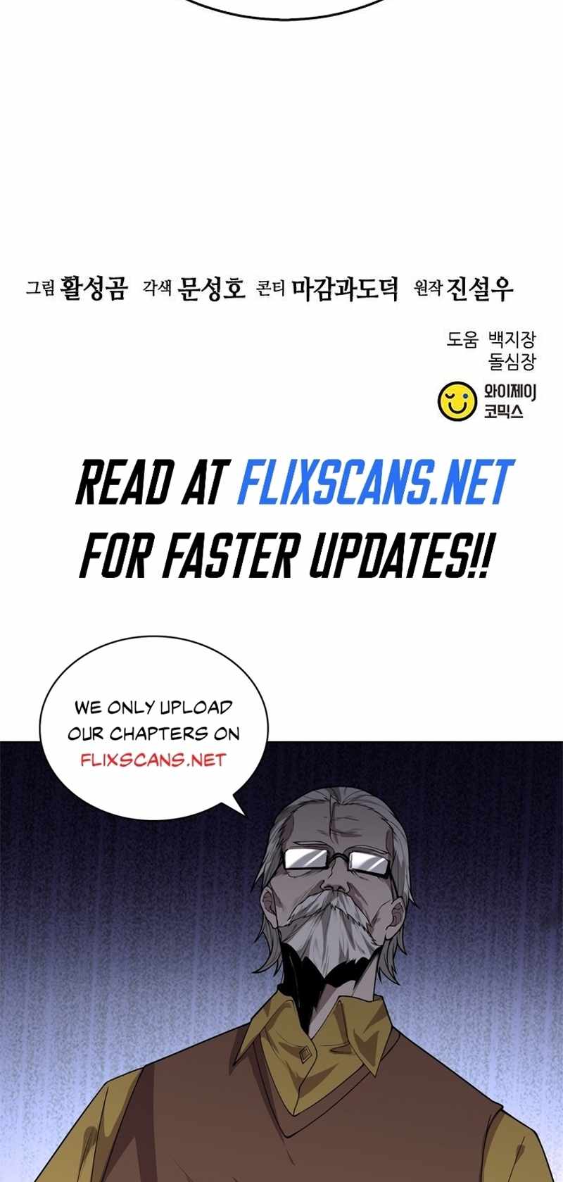 Read Seoul Station Druid chapter 136 image 111 on Lezhin