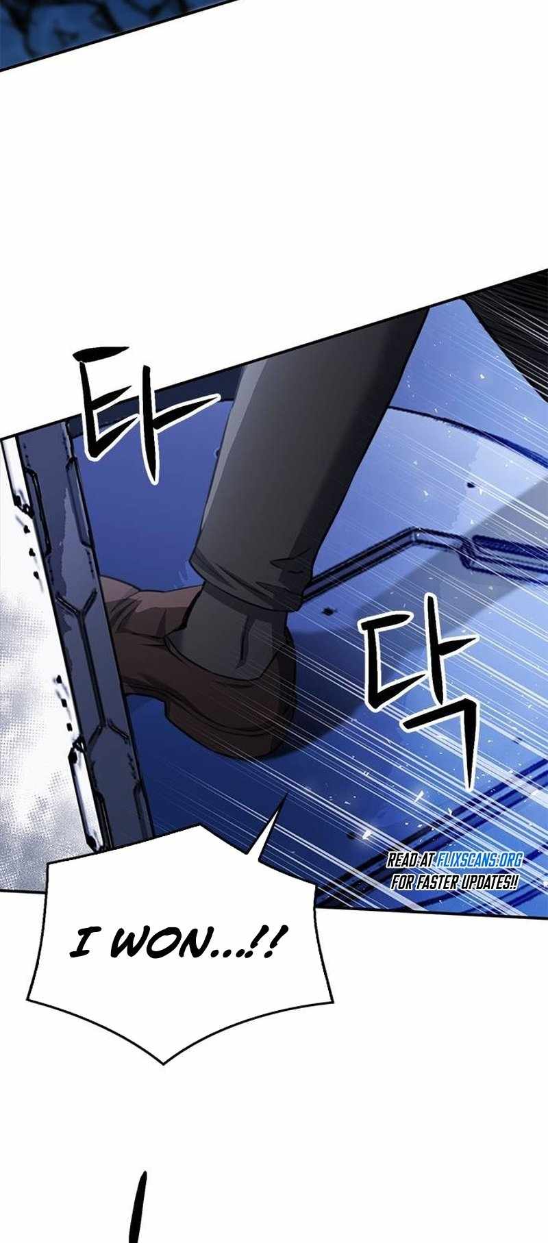 Read Seoul Station Druid chapter 136 image 12 on Lezhin