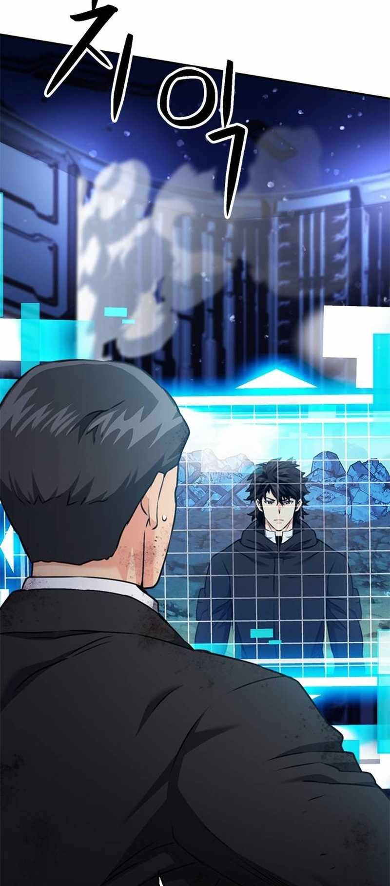 Read Seoul Station Druid chapter 136 image 13 on Lezhin