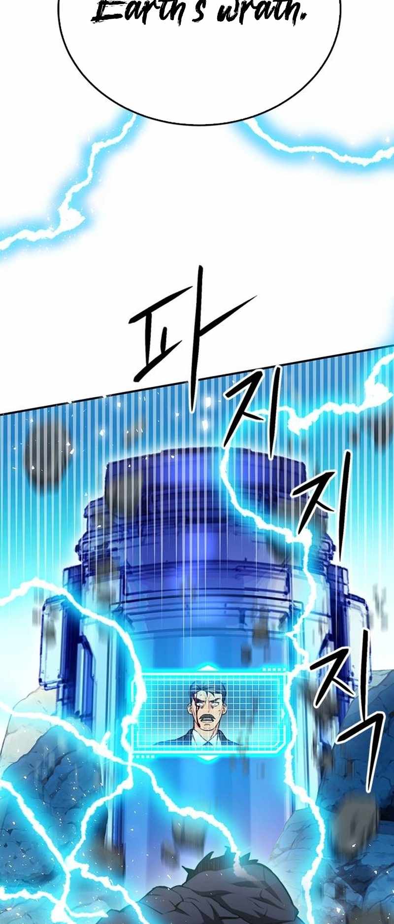 Read Seoul Station Druid chapter 136 image 17 on Lezhin