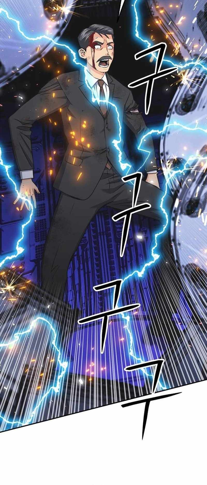Read Seoul Station Druid chapter 136 image 19 on Lezhin