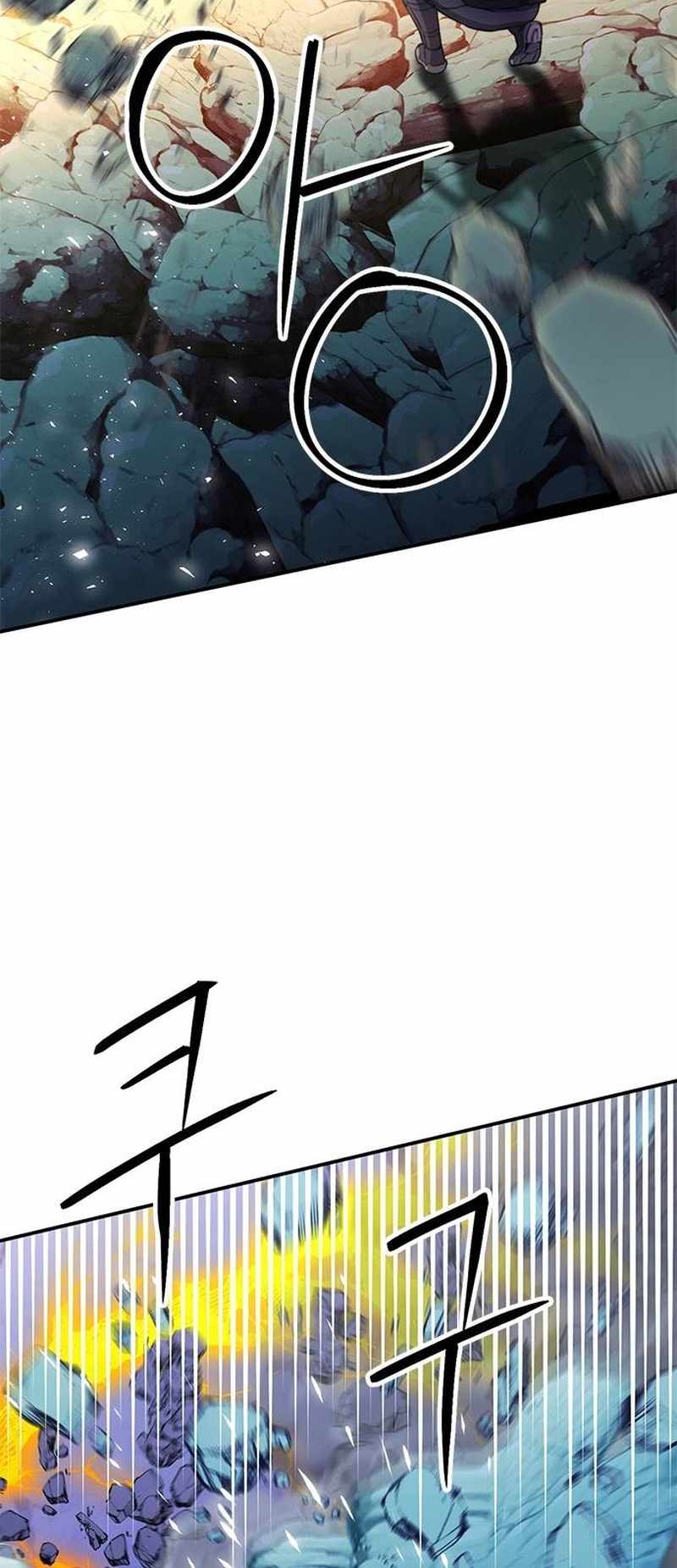 Read Seoul Station Druid chapter 136 image 22 on Lezhin