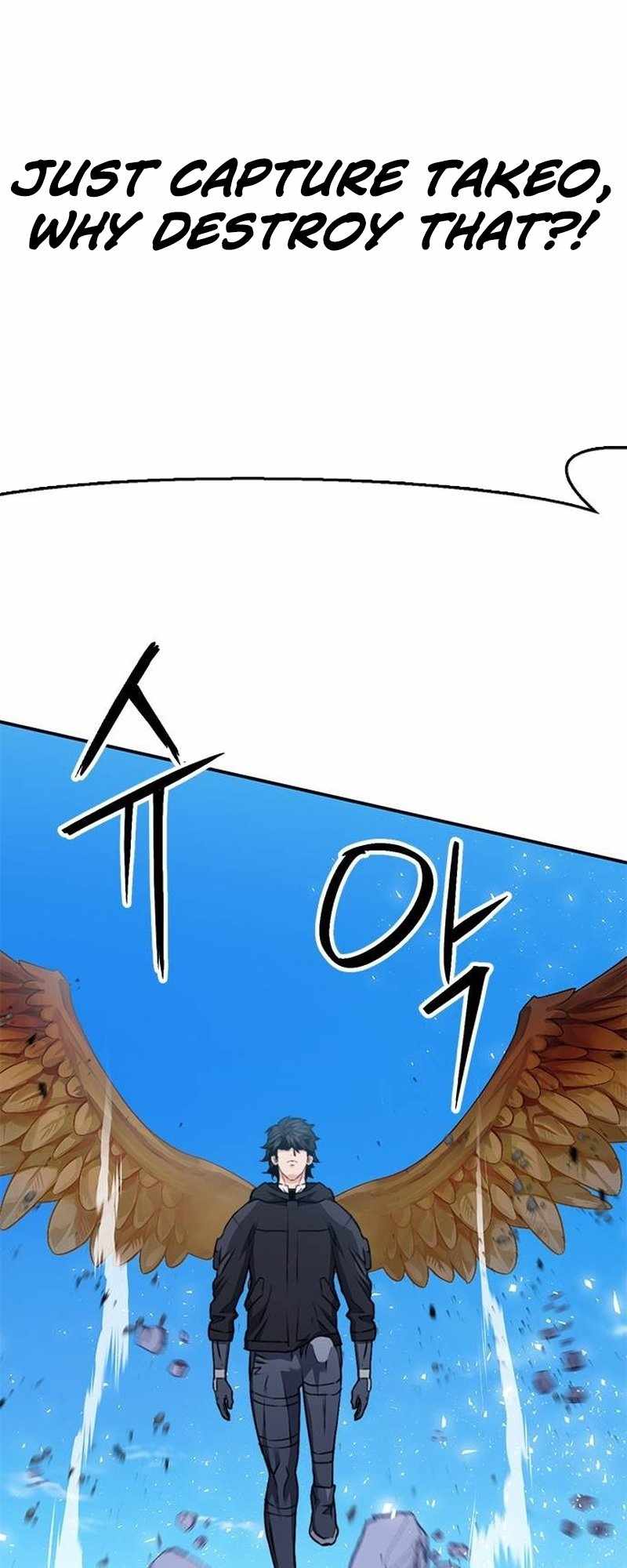 Read Seoul Station Druid chapter 136 image 26 on Lezhin