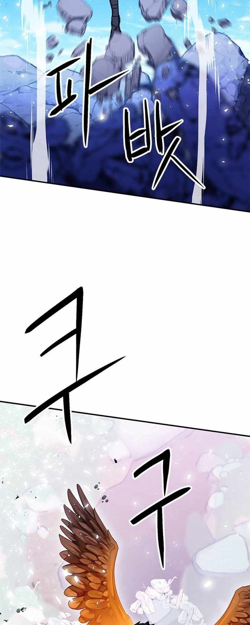 Read Seoul Station Druid chapter 136 image 27 on Lezhin
