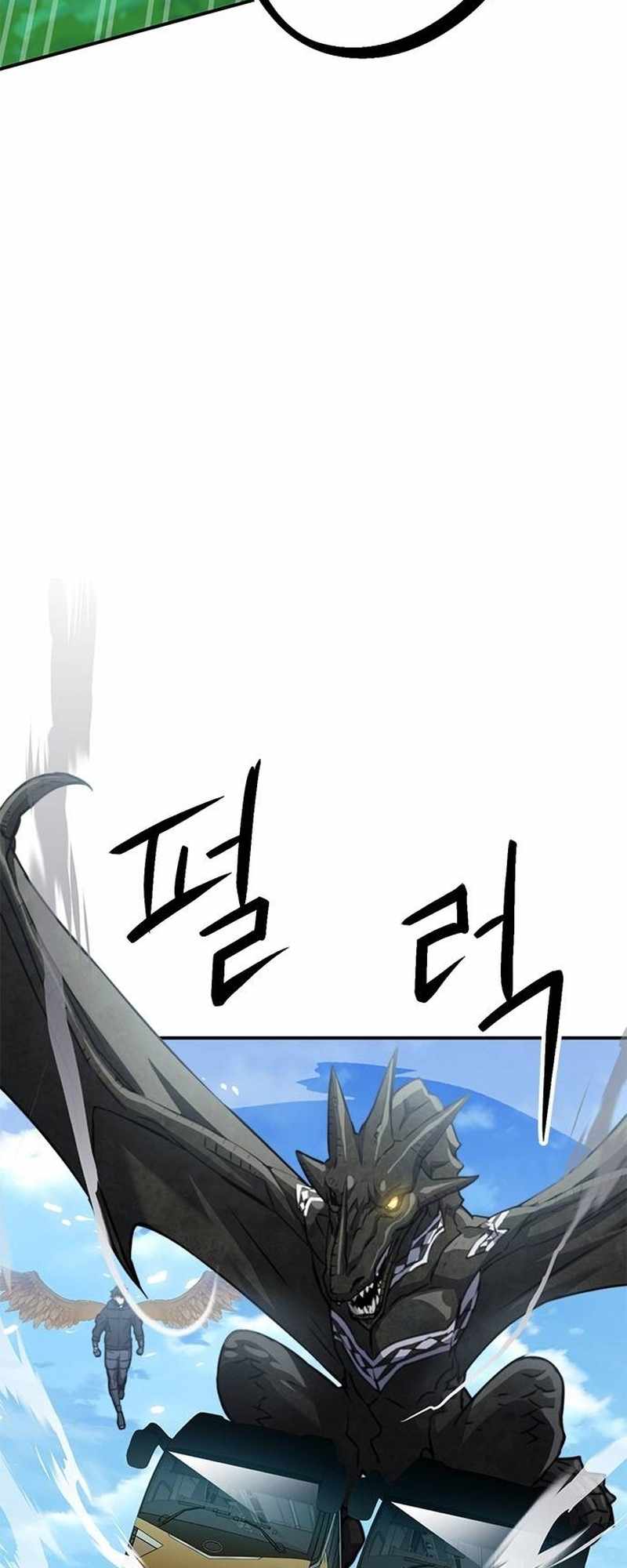 Read Seoul Station Druid chapter 136 image 32 on Lezhin