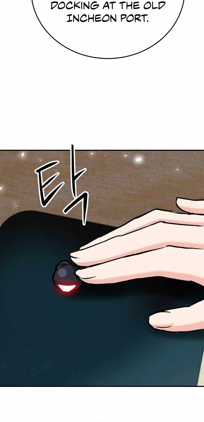Read Seoul Station Druid chapter 136 image 39 on Lezhin