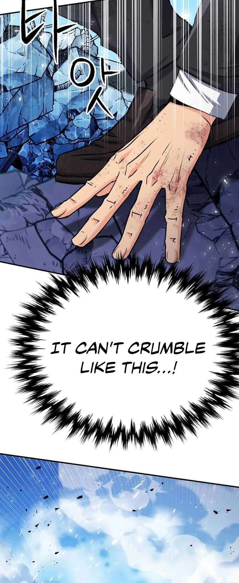 Read Seoul Station Druid chapter 136 image 4 on Lezhin