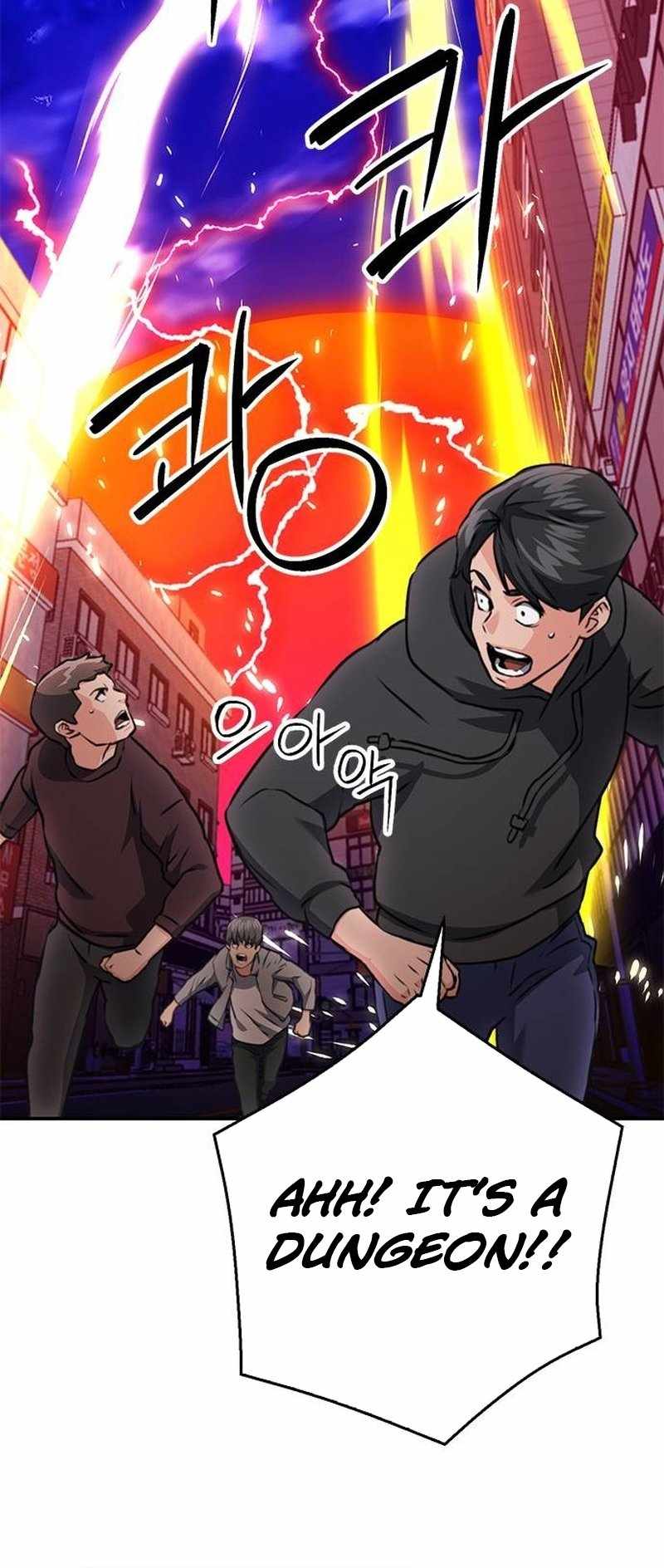 Read Seoul Station Druid chapter 136 image 44 on Lezhin