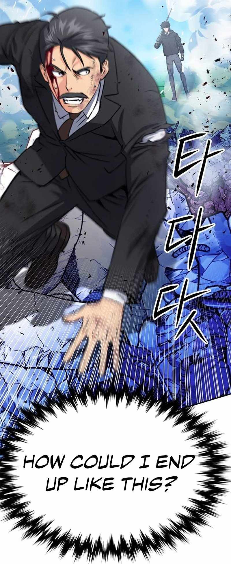 Read Seoul Station Druid chapter 136 image 5 on Lezhin