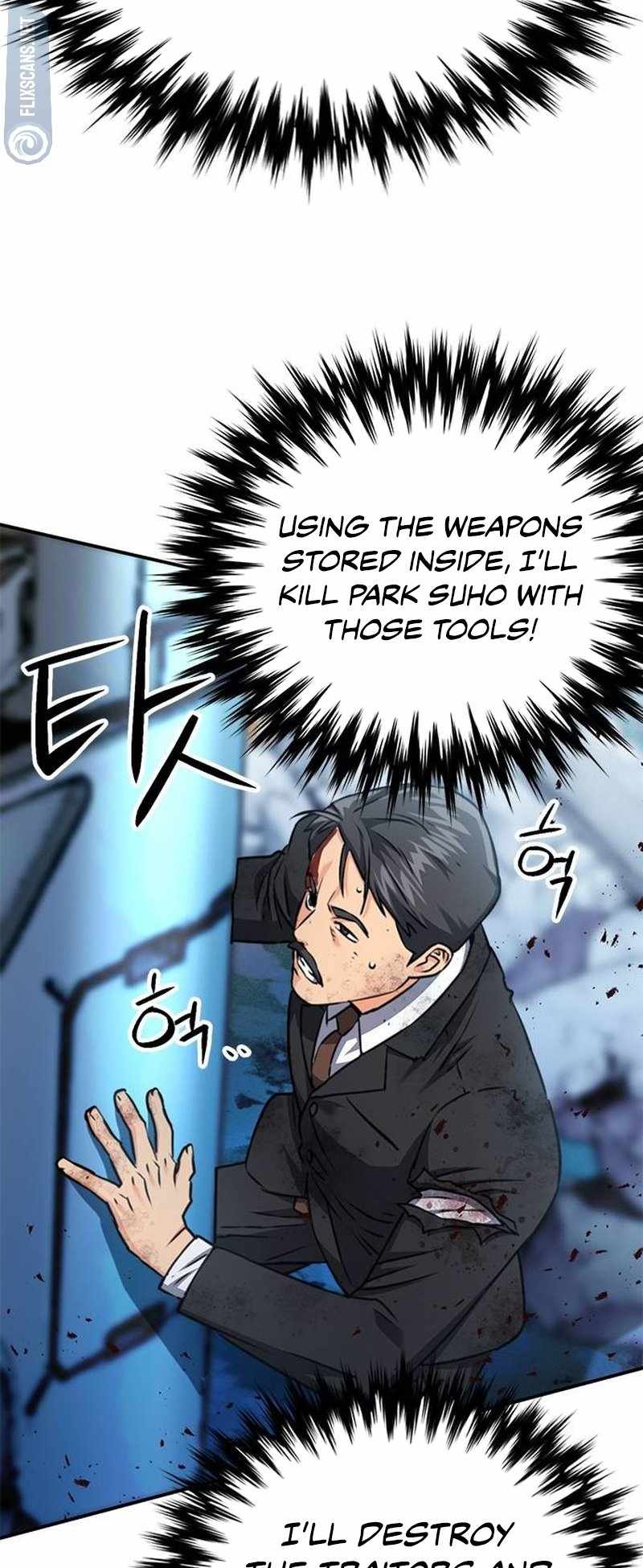 Read Seoul Station Druid chapter 136 image 7 on Lezhin