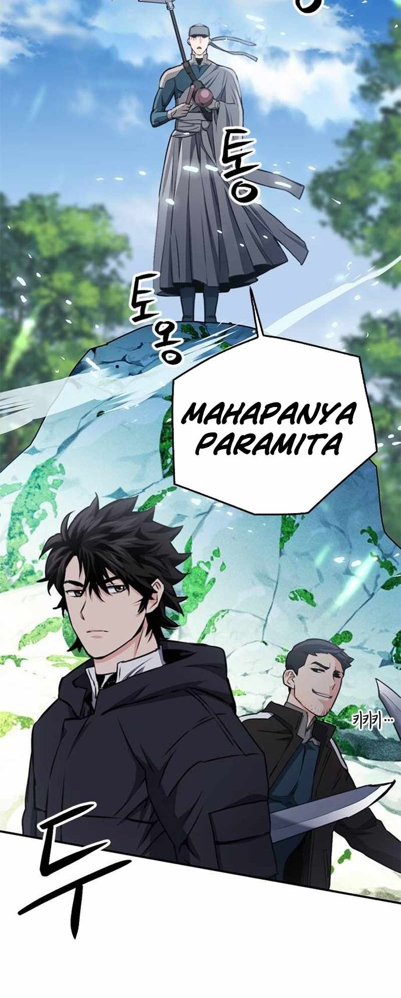 Read Seoul Station Druid chapter 136 image 74 on Lezhin