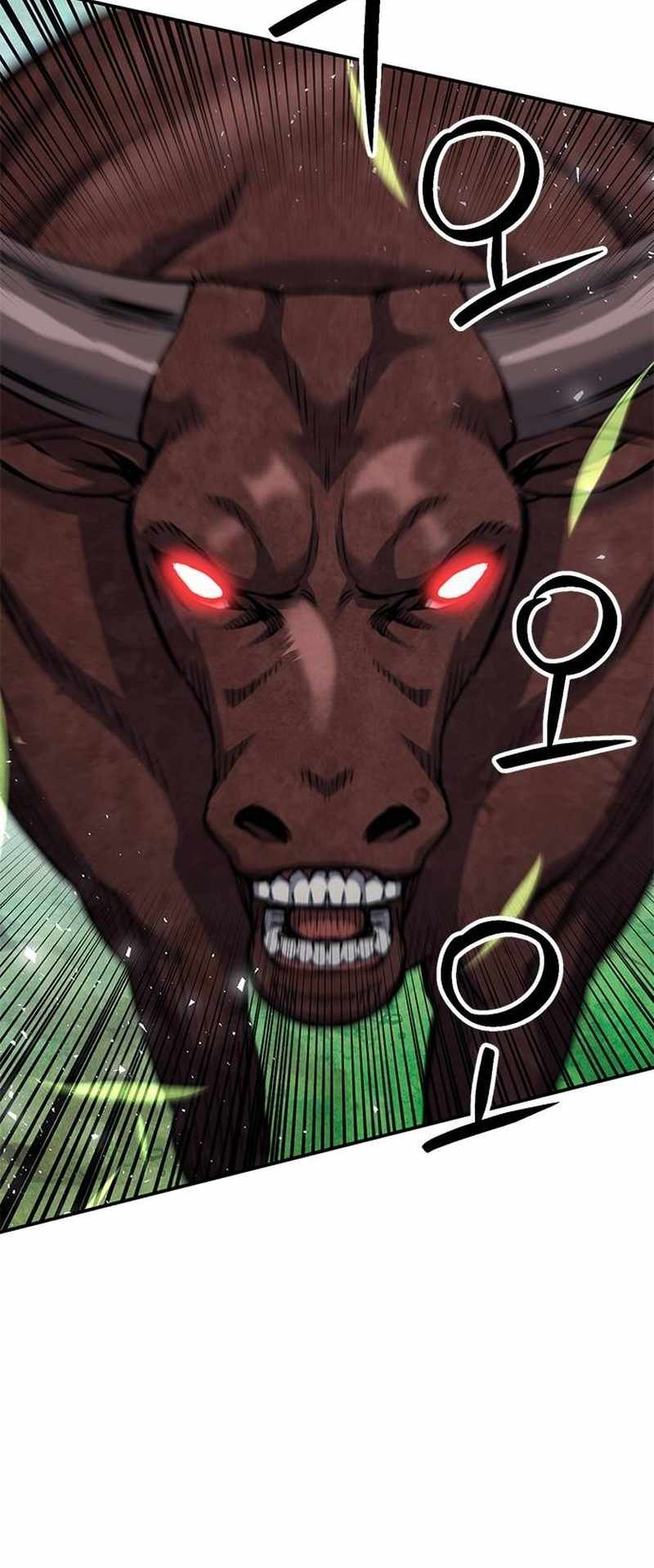 Read Seoul Station Druid chapter 136 image 79 on Lezhin