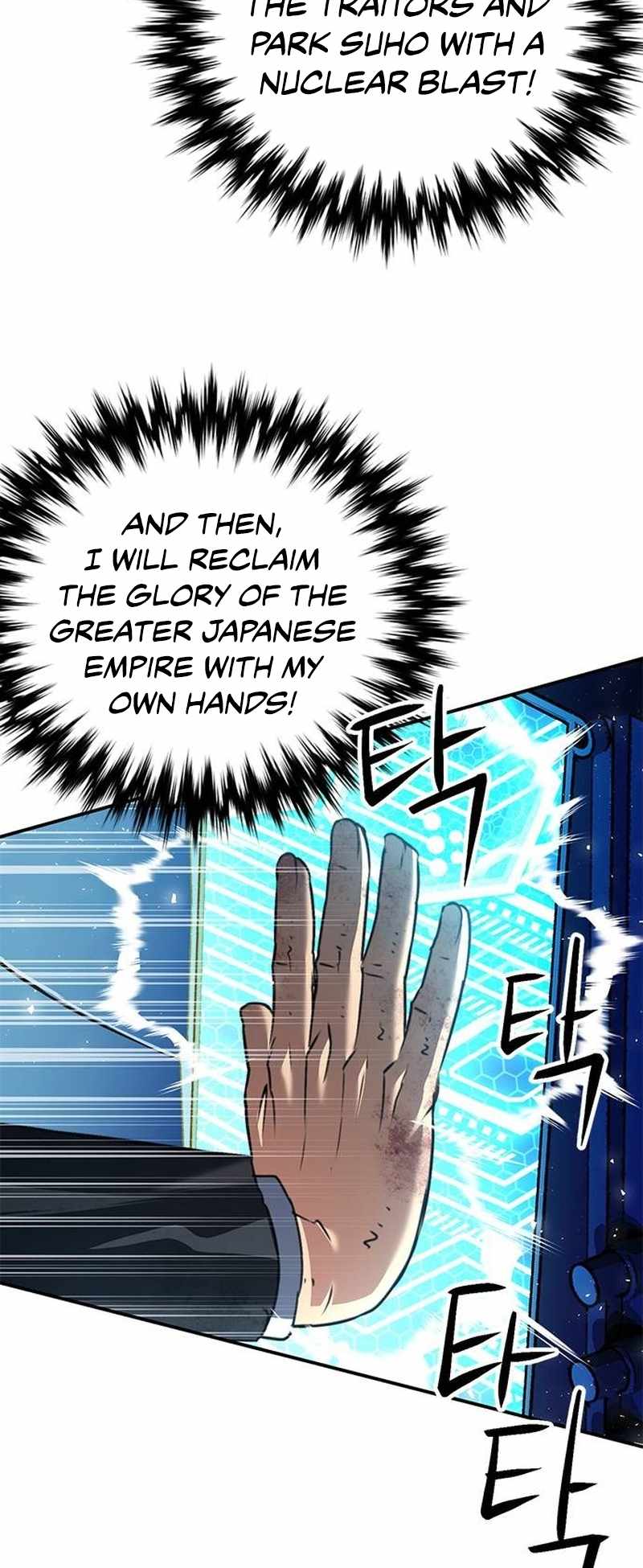 Read Seoul Station Druid chapter 136 image 8 on Lezhin