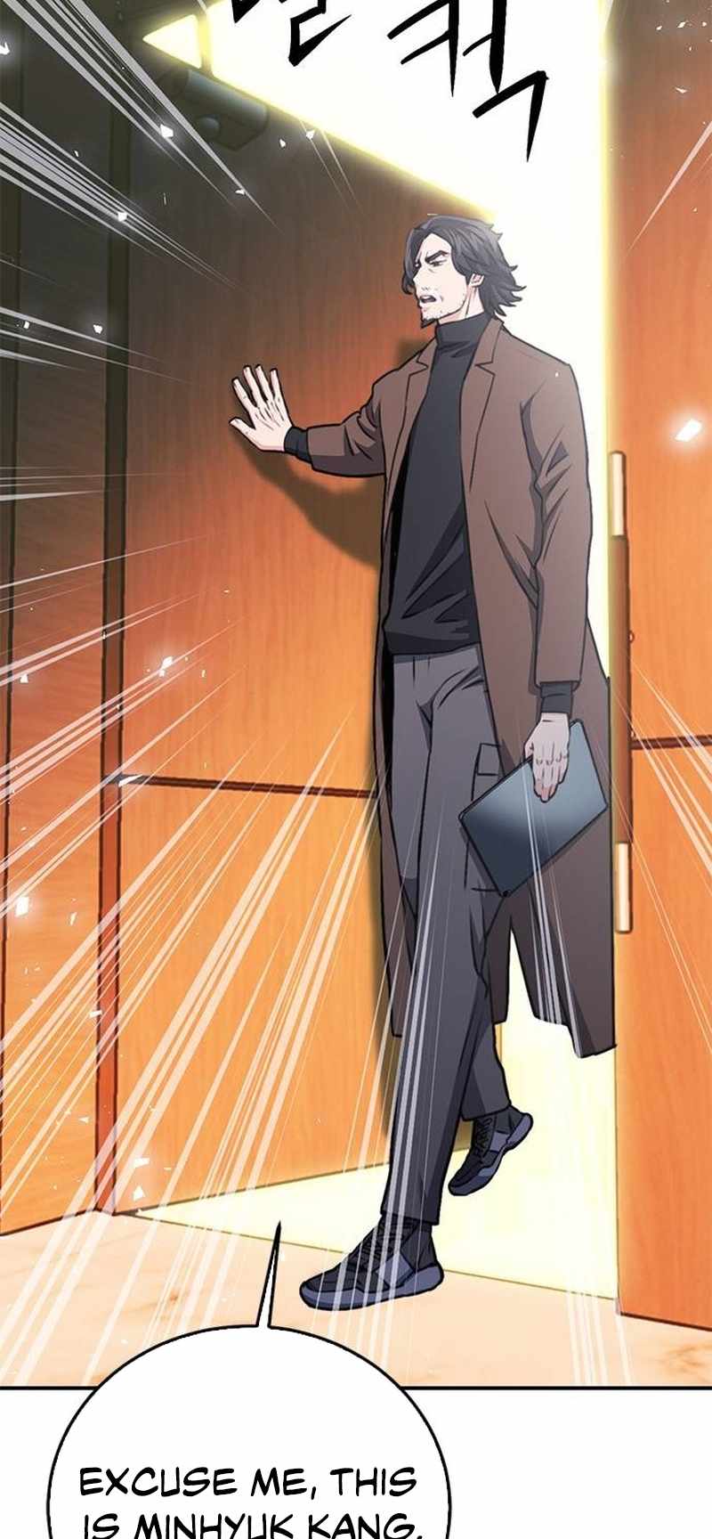 Read Seoul Station Druid chapter 136 image 86 on Lezhin