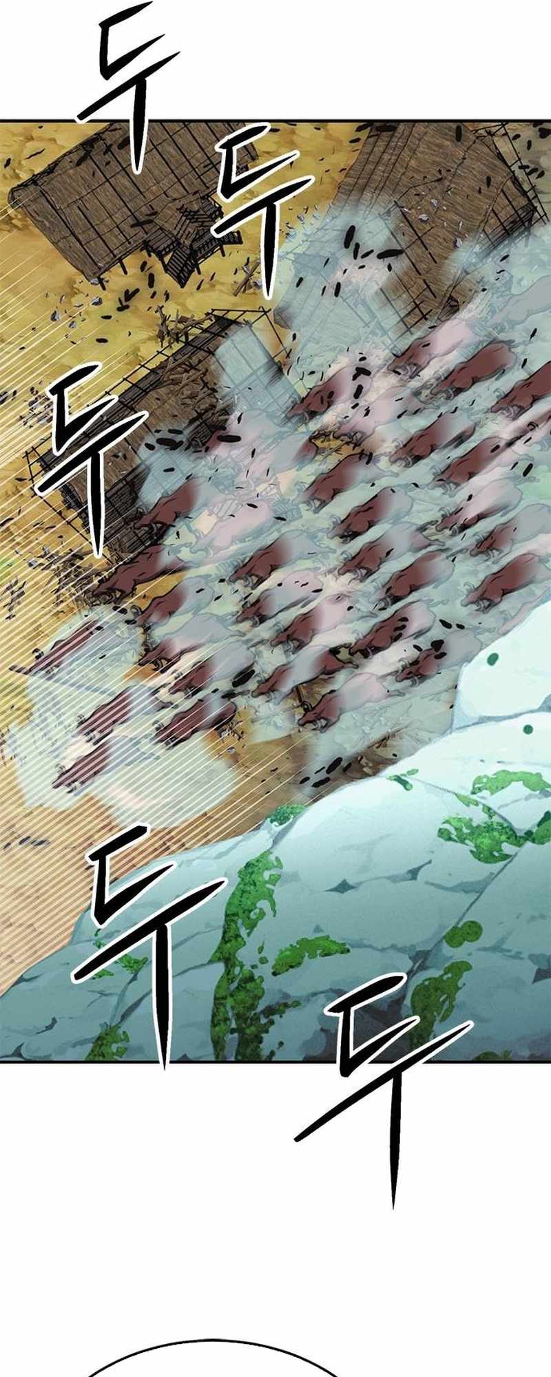 Read Seoul Station Druid chapter 136 image 95 on Lezhin
