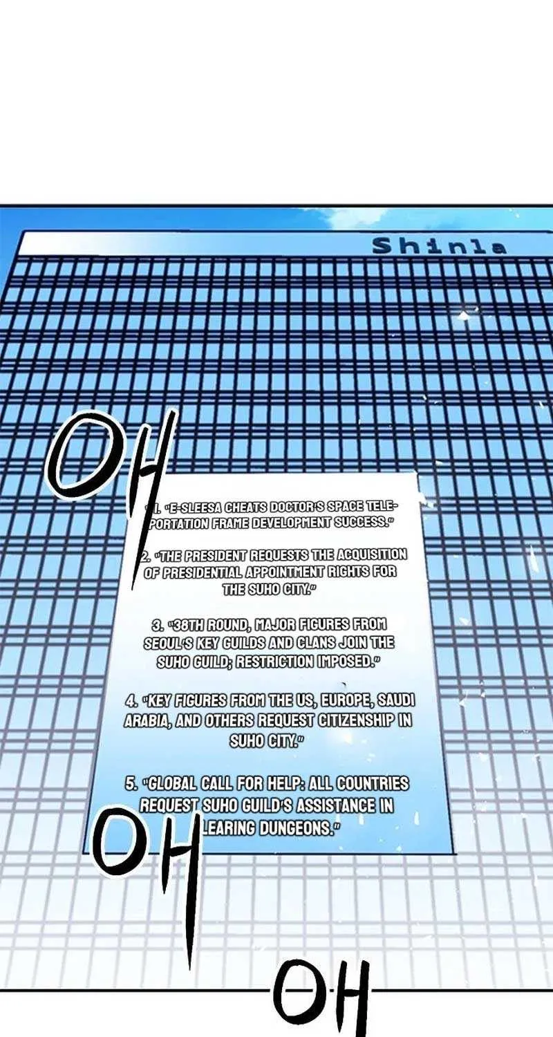 Read Seoul Station Druid chapter 137 image 116 on Lezhin