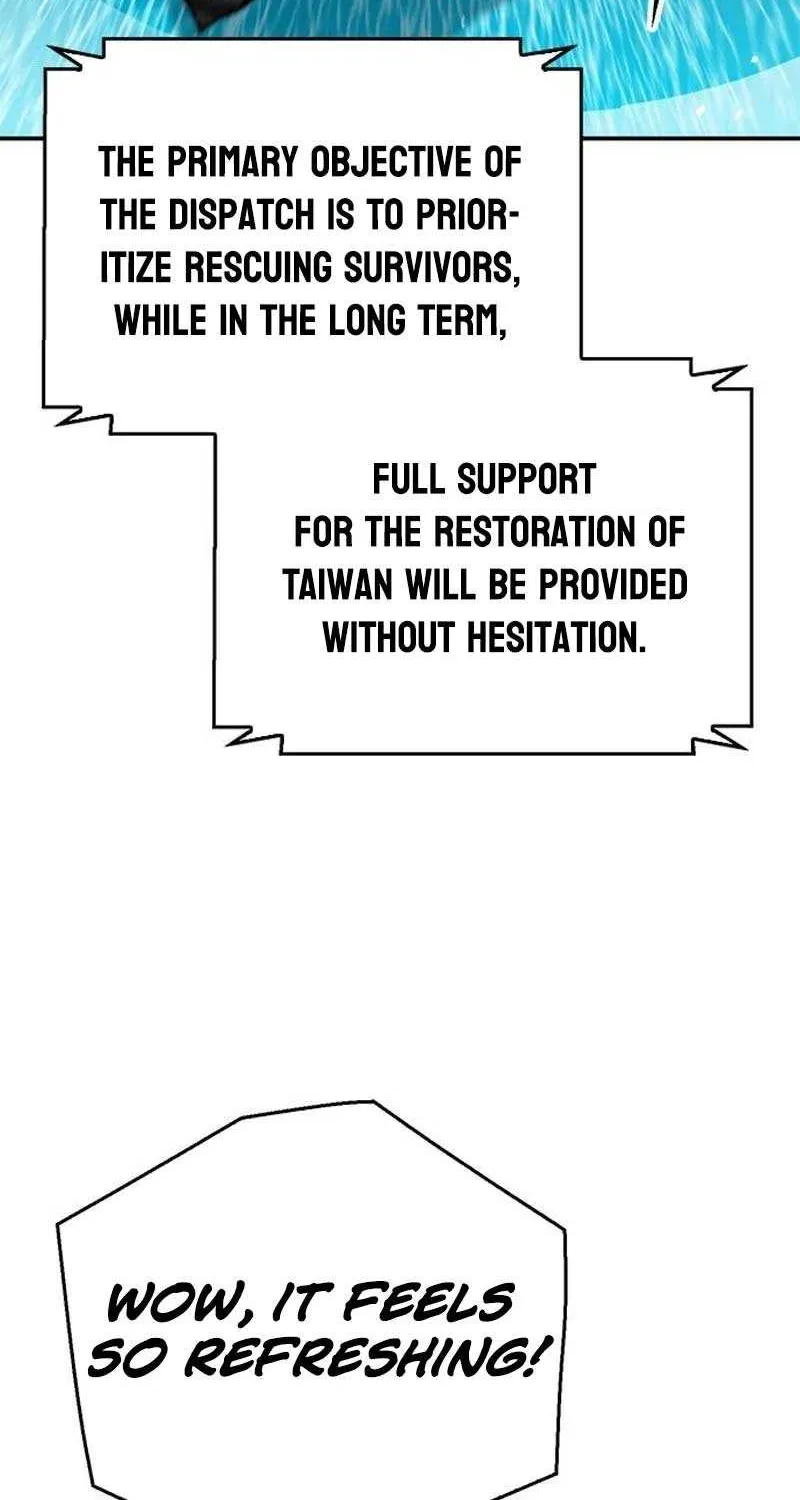 Read Seoul Station Druid chapter 137 image 124 on Lezhin