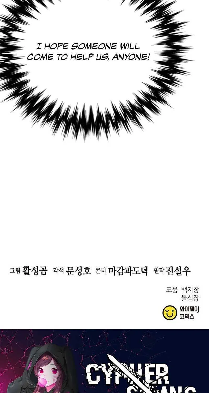Read Seoul Station Druid chapter 137 image 158 on Lezhin