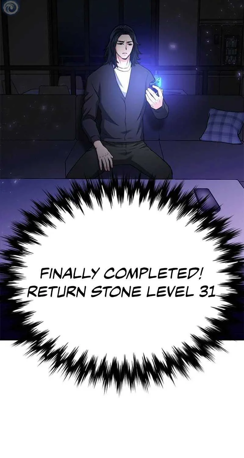 Read Seoul Station Druid chapter 137 image 20 on Lezhin