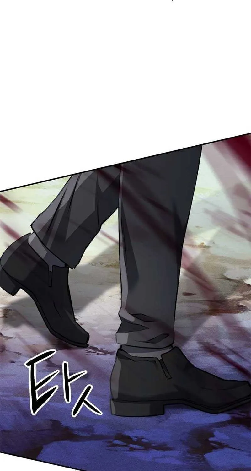Read Seoul Station Druid chapter 137 image 8 on Lezhin