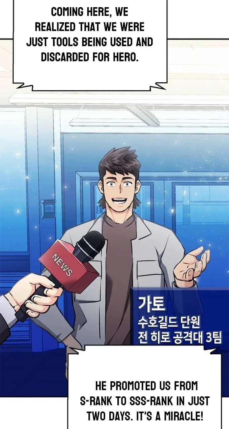 Read Seoul Station Druid chapter 137 image 96 on Lezhin