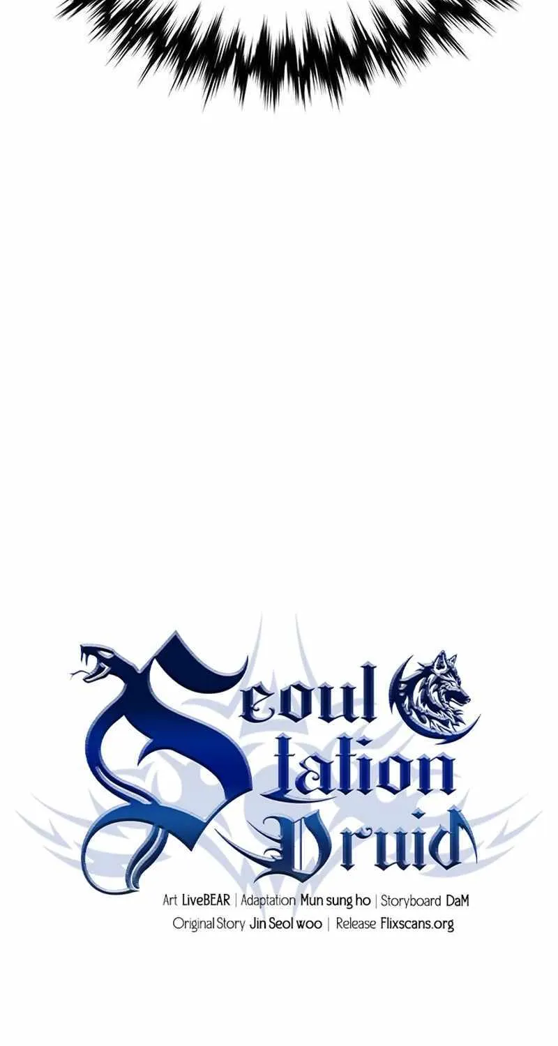 Read Seoul Station Druid chapter 138 image 22 on Lezhin