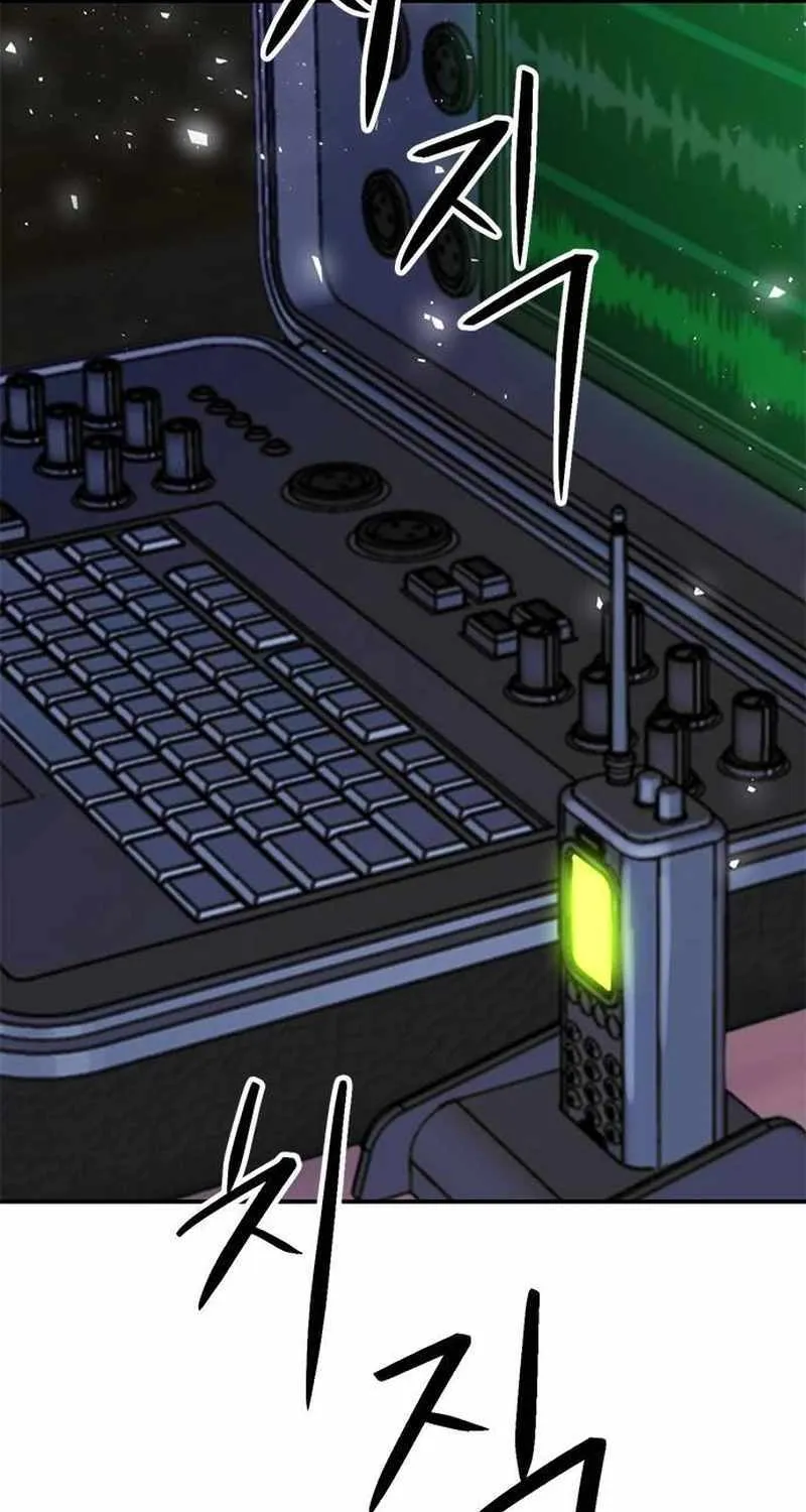 Read Seoul Station Druid chapter 138 image 3 on Lezhin