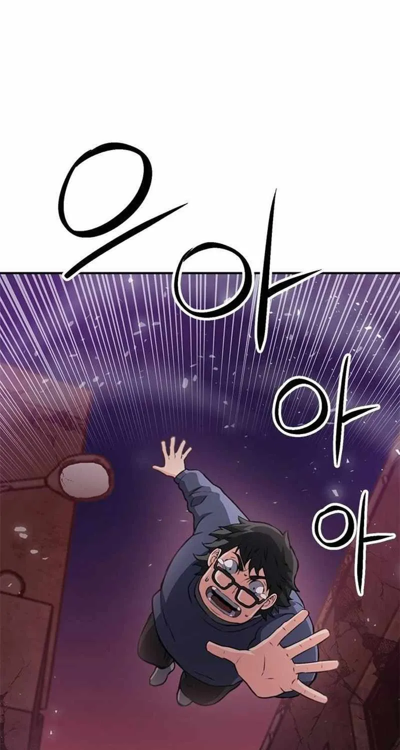 Read Seoul Station Druid chapter 138 image 36 on Lezhin
