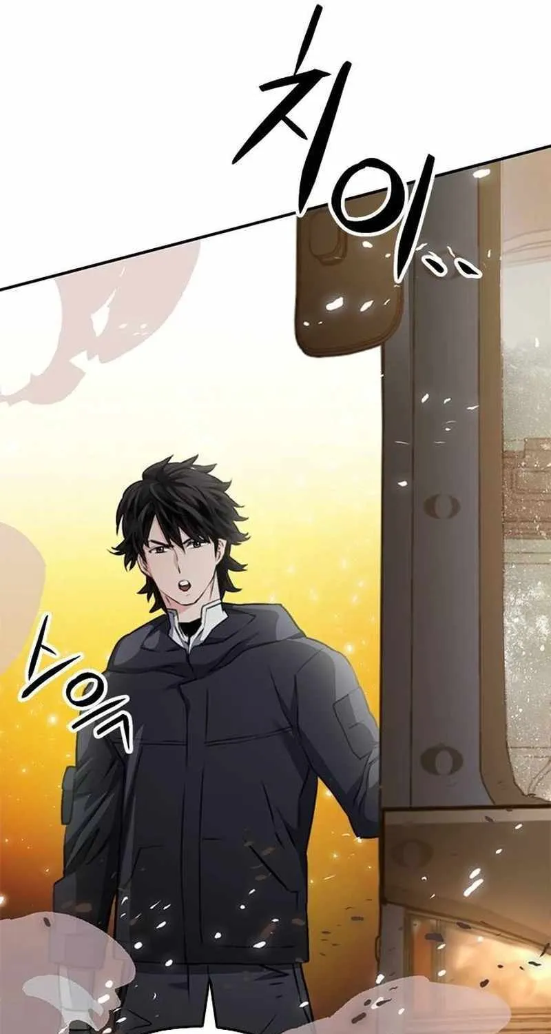 Read Seoul Station Druid chapter 138 image 45 on Lezhin