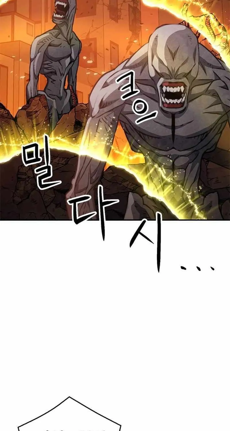 Read Seoul Station Druid chapter 138 image 59 on Lezhin