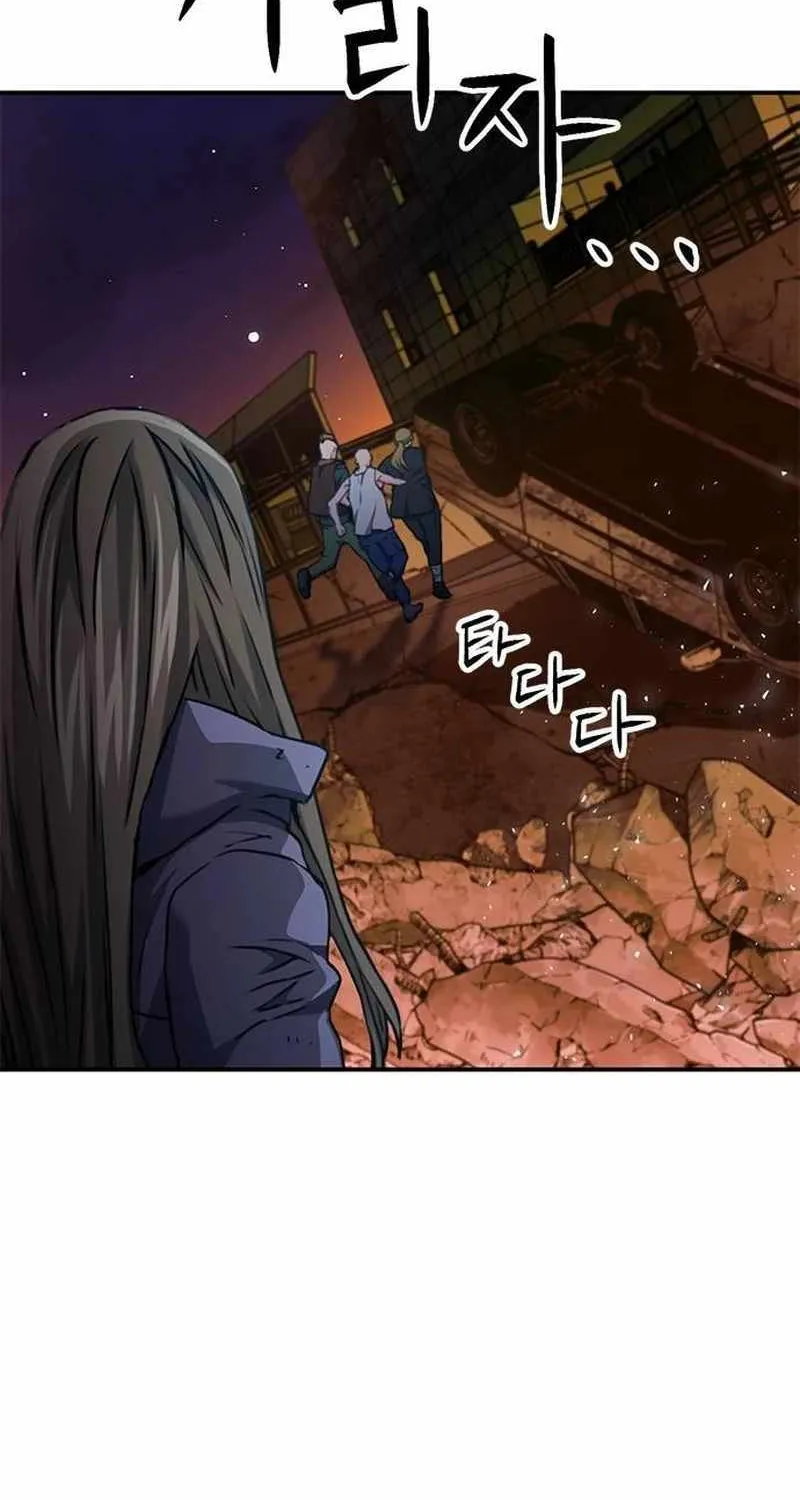 Read Seoul Station Druid chapter 138 image 67 on Lezhin